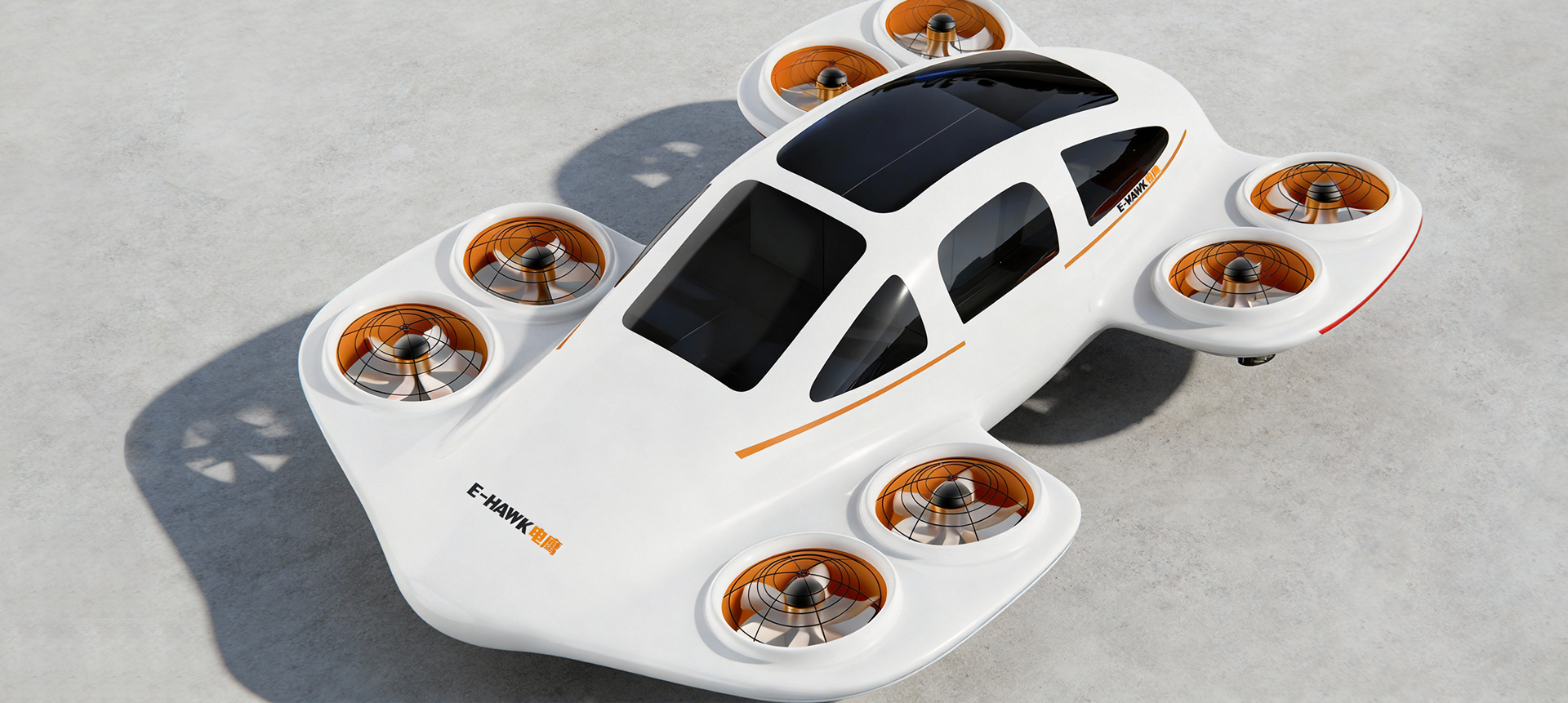竞技宝飞车 eVTOL